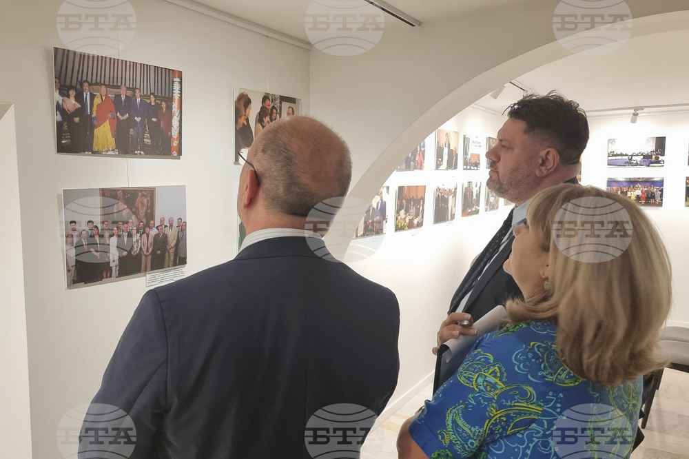 Празник на държавния служител - валидиране на пощенска марка и фотоизложба