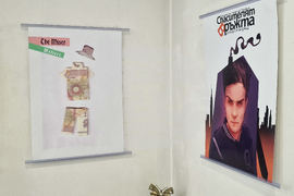 Хасково - фестивал „Сцена на края на града“ - Димитър Маринов