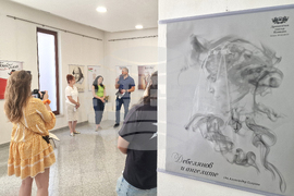 Хасково - фестивал „Сцена на края на града“ - Димитър Маринов