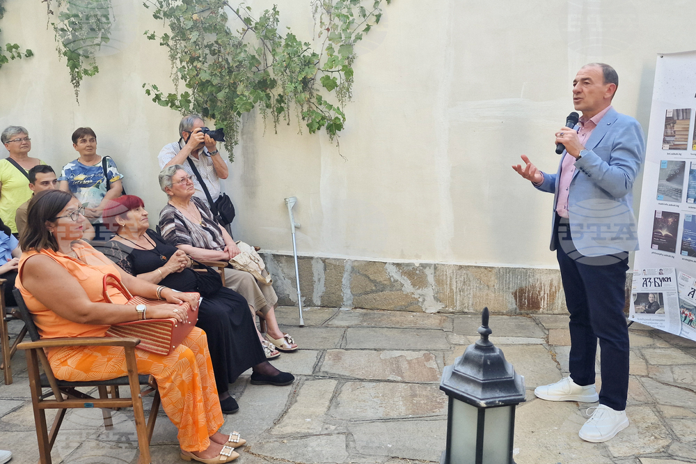 Хасково - фестивал „Сцена на края на града“ - Димитър Маринов