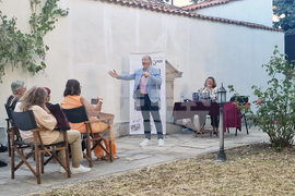 Хасково - фестивал „Сцена на края на града“ - Димитър Маринов