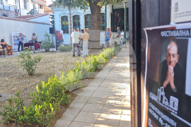 Хасково - фестивал „Сцена на края на града“ - Димитър Маринов