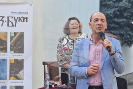 Хасково - фестивал „Сцена на края на града“ - Димитър Маринов