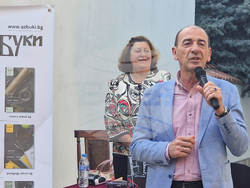 Хасково - фестивал „Сцена на края на града“ - Димитър Маринов