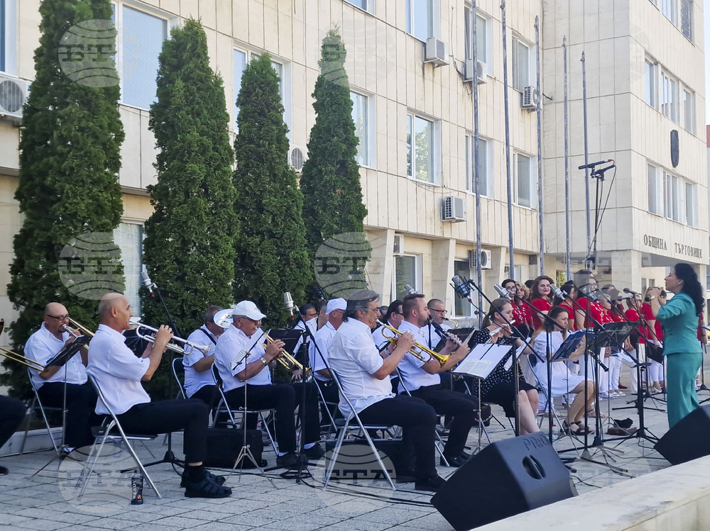 Търговище - концерт - „Здравей, лято“