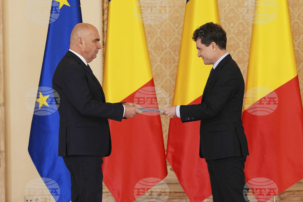 Romania Politics Government