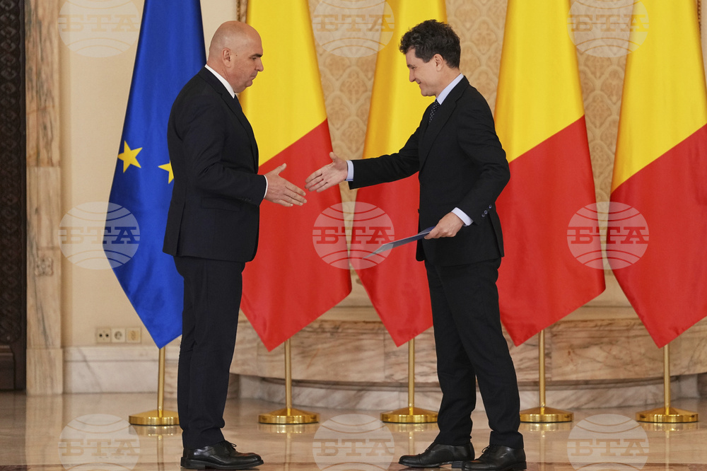 Romania Politics Government