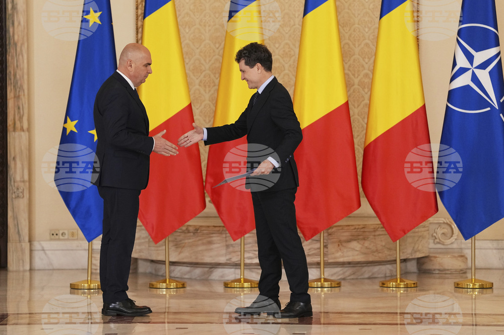 Romania Politics Government