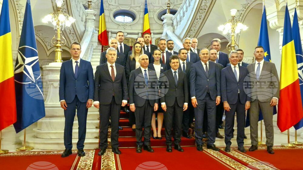 Новото правителство на Румъния положи клетва пред президента Никушор Дан в двореца "Котрочени" в Букурещ