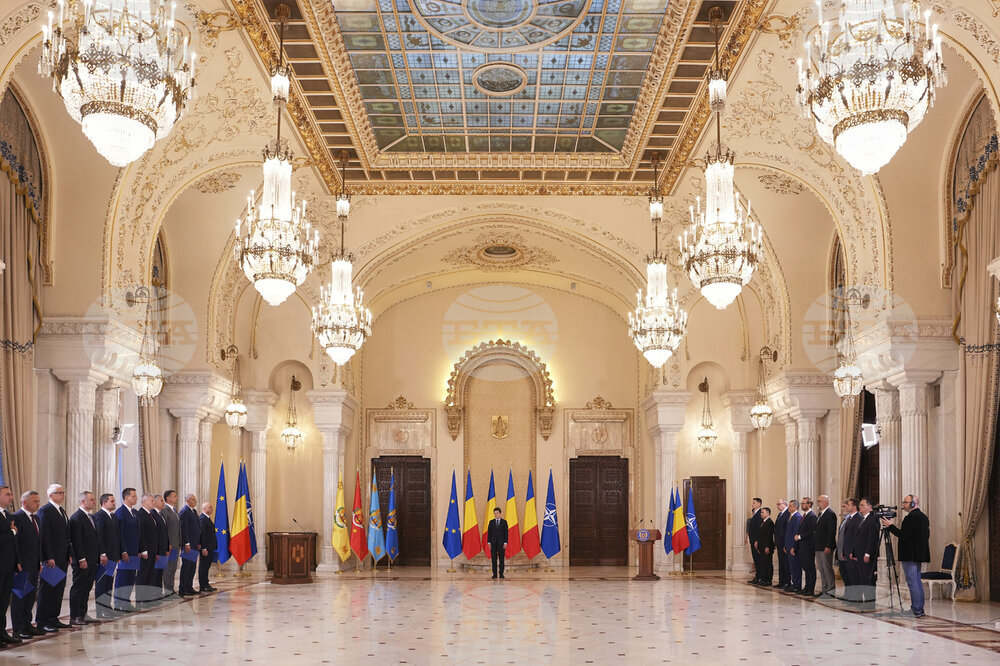Romania Politics Government