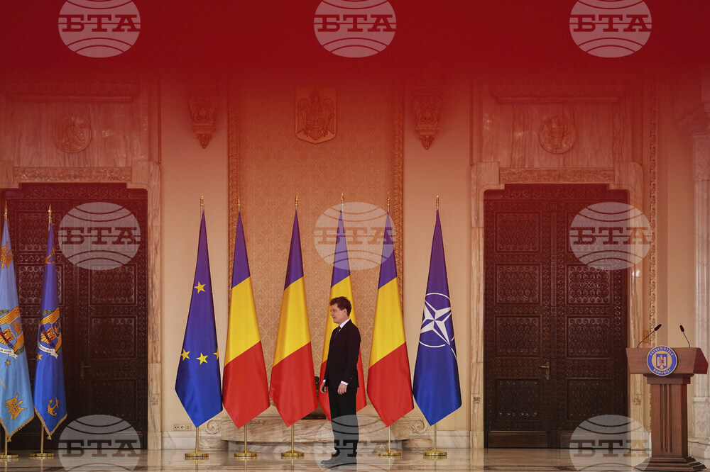 Romania Politics Government