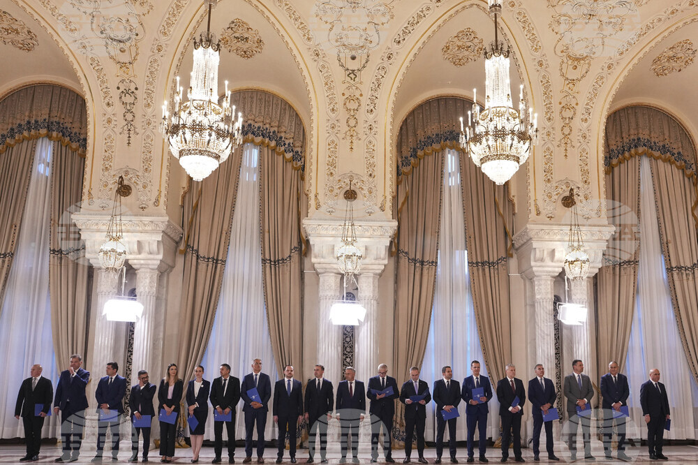 Romania Politics Government