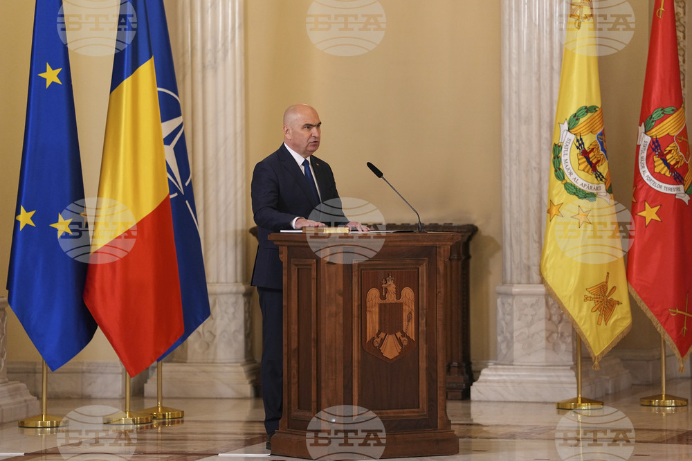 Romania Politics Government
