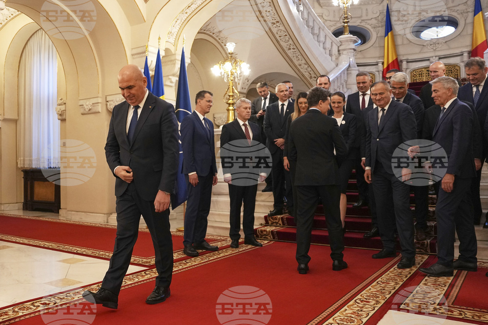 Romania Politics Government
