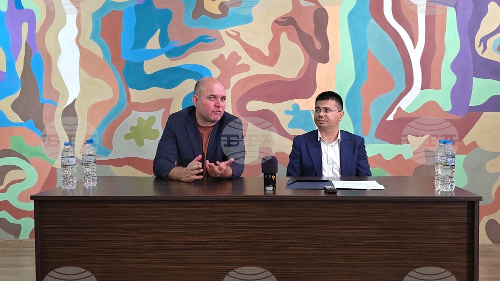 Публична дискусия за приемането на еврото, организирана от народния представител Любен Иванов, се проведе във Видин