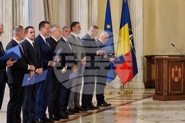 Румъния - Букурещ - ново правителство - клетва