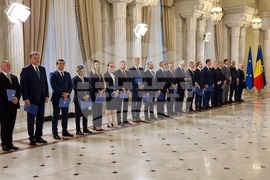 Румъния - Букурещ - ново правителство - клетва