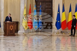 Румъния - Букурещ - ново правителство - клетва