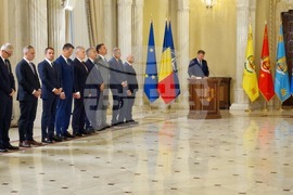 Румъния - Букурещ - ново правителство - клетва