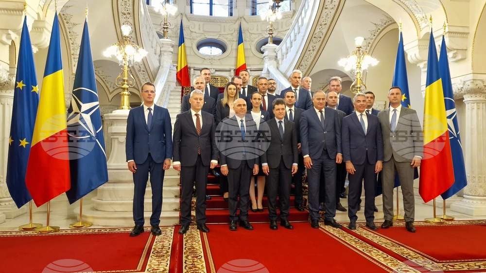 Румъния - Букурещ - ново правителство - клетва