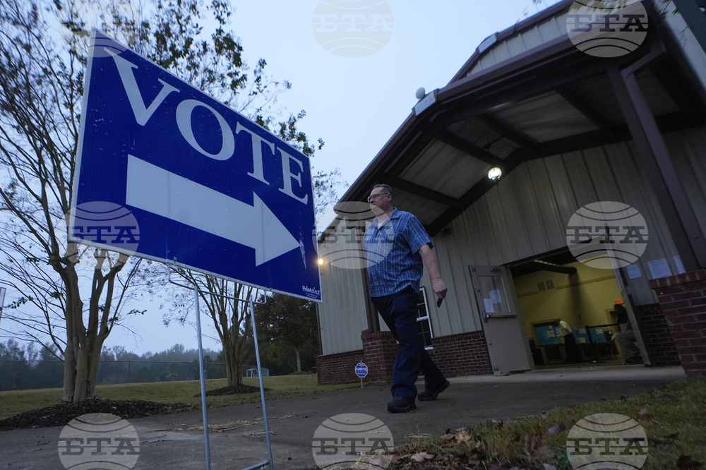 Election 2025-Georgia Public Service Commission