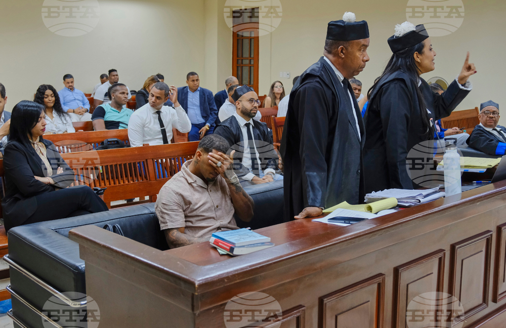 Dominican Republic Franco Trial