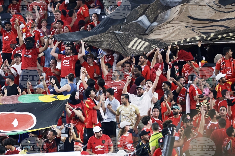 CWC FC Porto Al Ahly Soccer