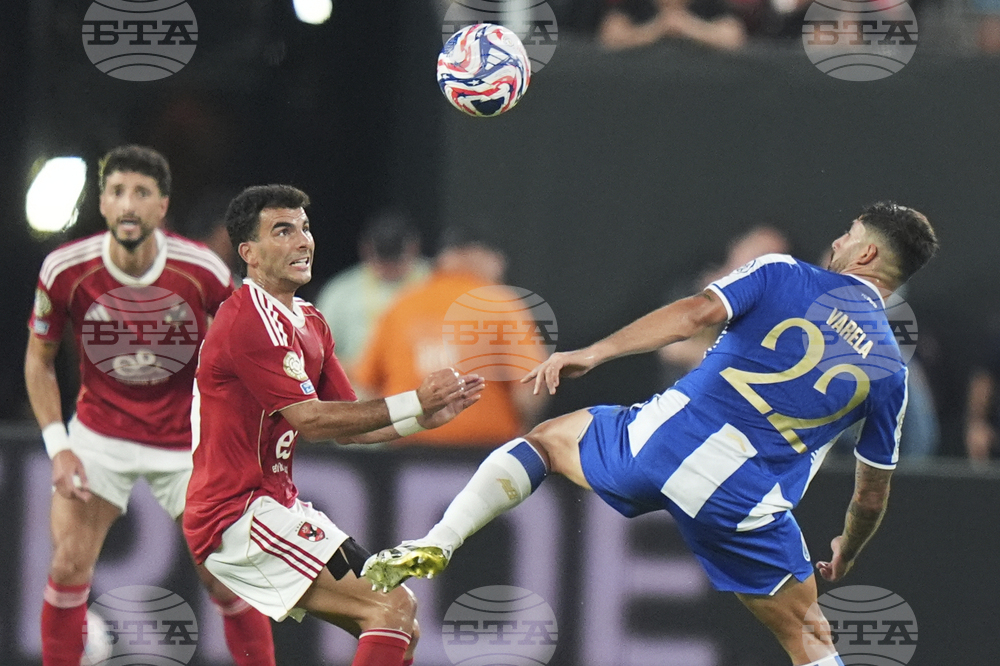 CWC FC Porto Al Ahly Soccer