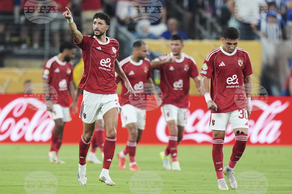 CWC FC Porto Al Ahly Soccer