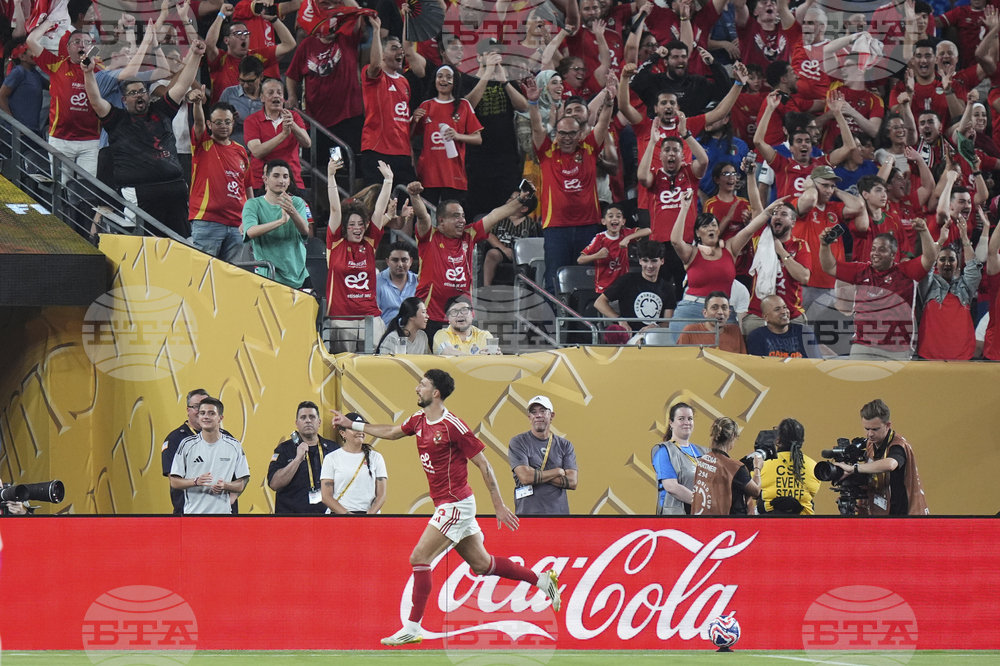 CWC FC Porto Al Ahly Soccer