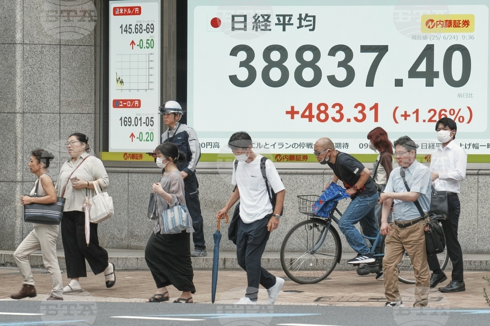 Japan Financial Markets