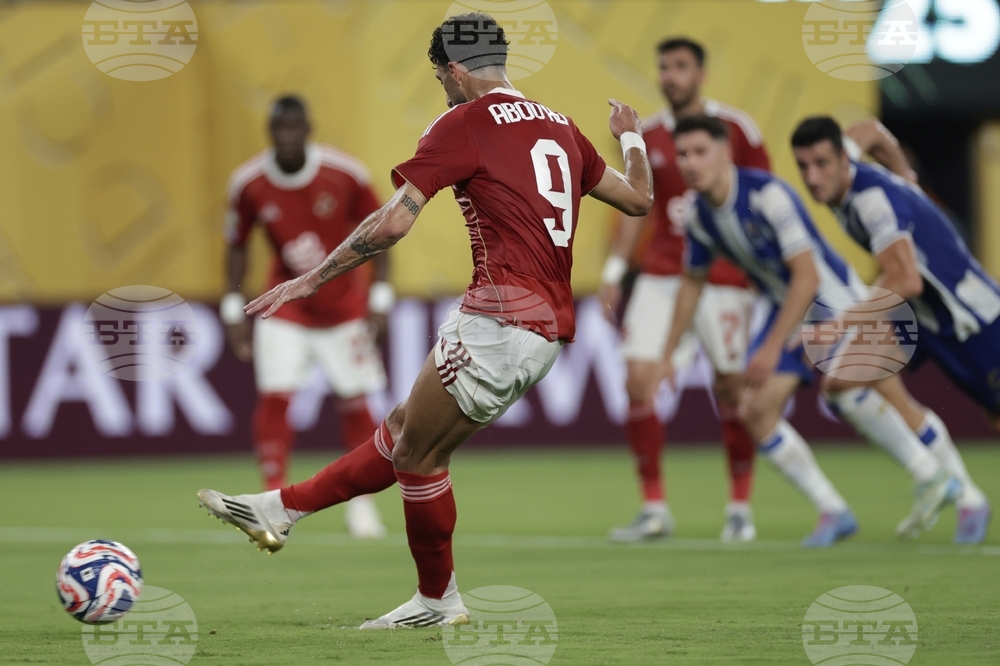 CWC FC Porto Al Ahly Soccer