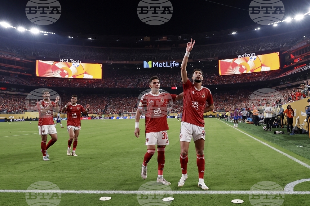 CWC FC Porto Al Ahly Soccer