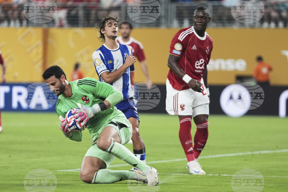 CWC FC Porto Al Ahly Soccer