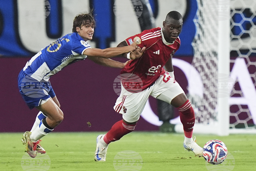 CWC FC Porto Al Ahly Soccer
