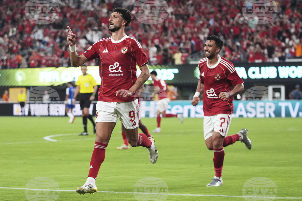 CWC FC Porto Al Ahly Soccer