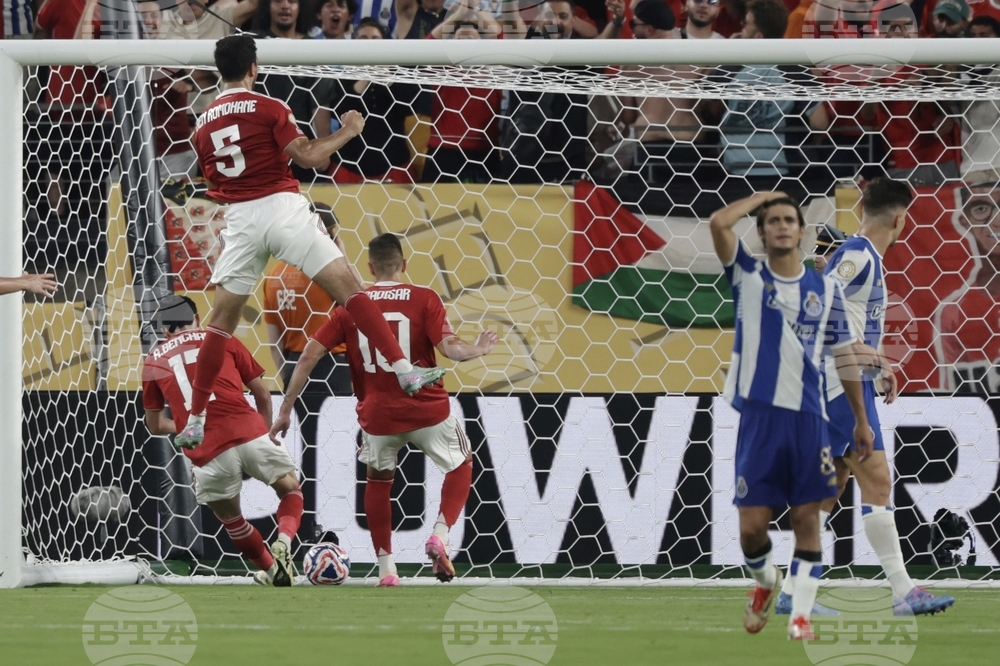 CWC FC Porto Al Ahly Soccer