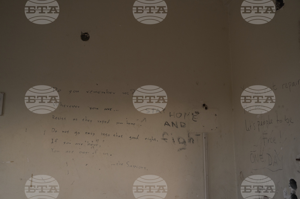 Migration Greece Crisis Anniversary Photo Essay