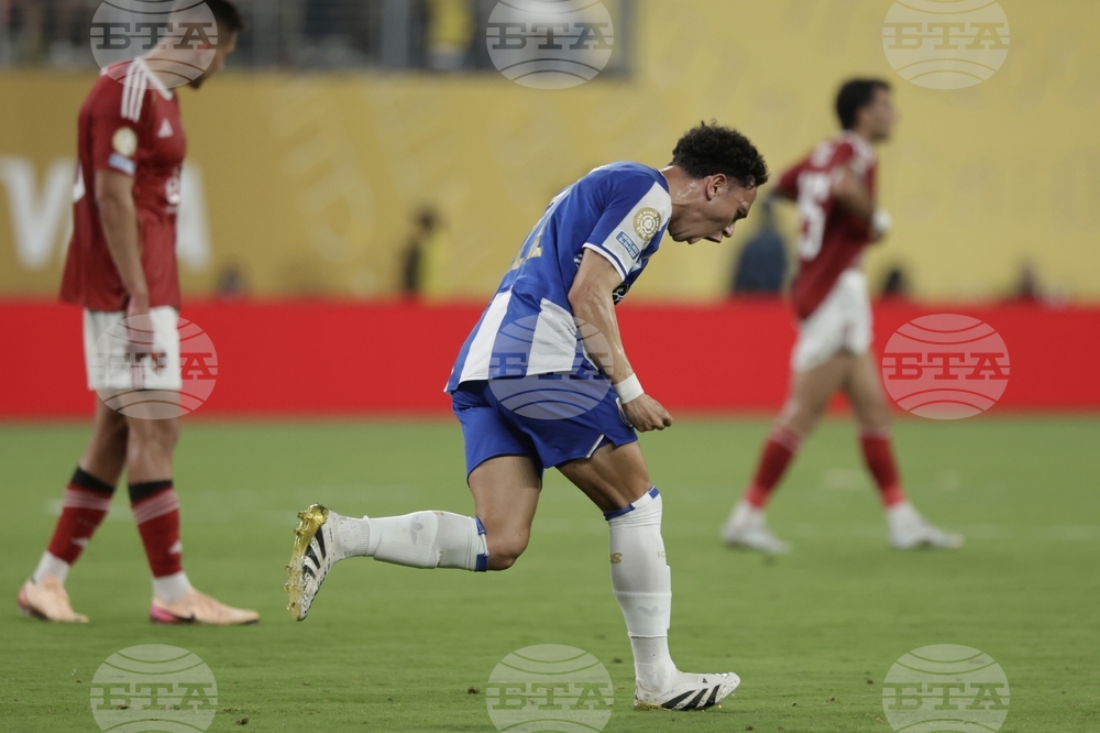 CWC FC Porto Al Ahly Soccer