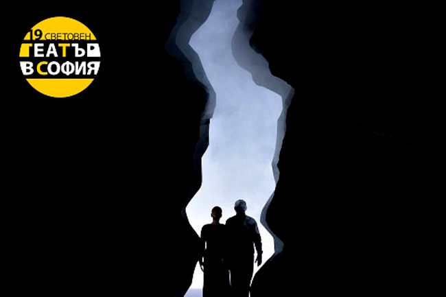  „Когато ние, мъртвите, се пробудим“ от Хенрик Ибсен закрива „Световен театър в София“