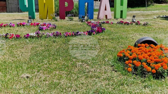 С празнично шествие и връчване на наградата „Учител на годината“ Чирпан ще отбележи 24 май 