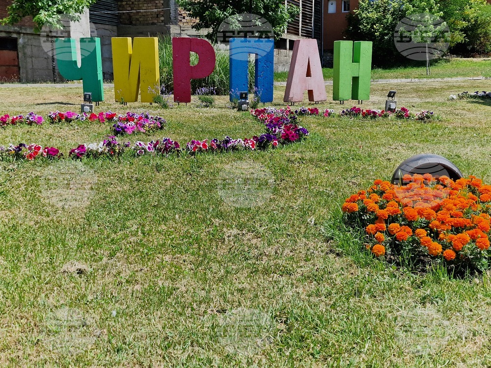 Програмата „Лятна работа 2025“ ще ангажира децата през ваканцията в Чирпан