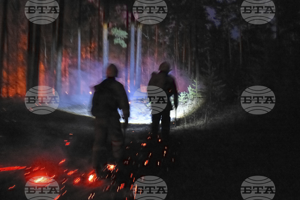 Russia Wildfires