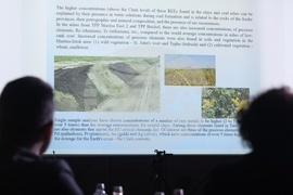 Национален комитет на България в Световния енергиен съвет - кръгла маса