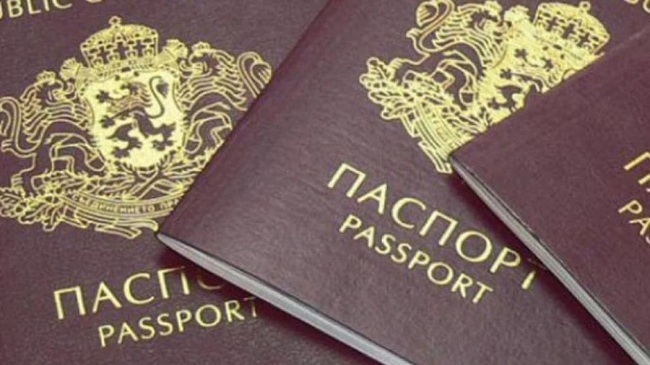 Изнесени консулски дни ще бъдат организирани на 13 и 14 септември в град Сантани, Балеарските острови