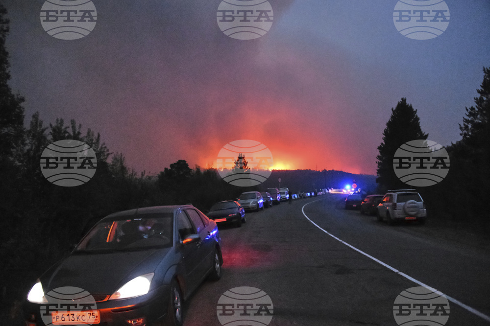 Russia Wildfires