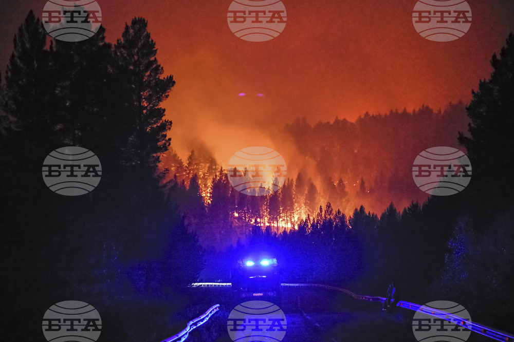 Russia Wildfires