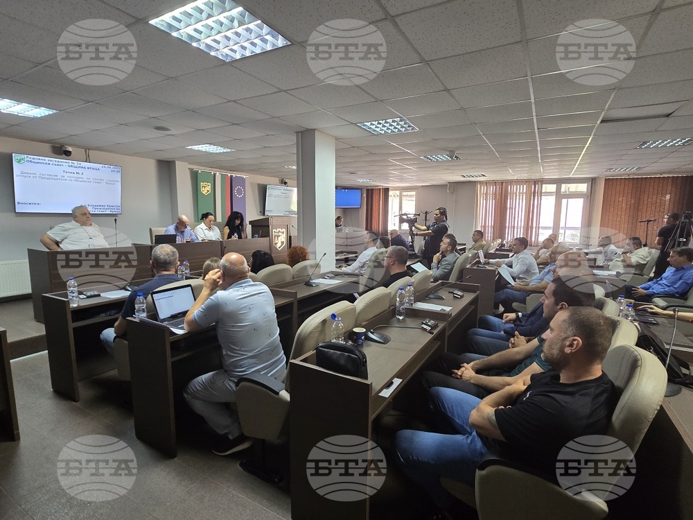Общините Враца и Монтана ще си партнират при кандидатстване с концепция за интегрирани териториални инвестиции