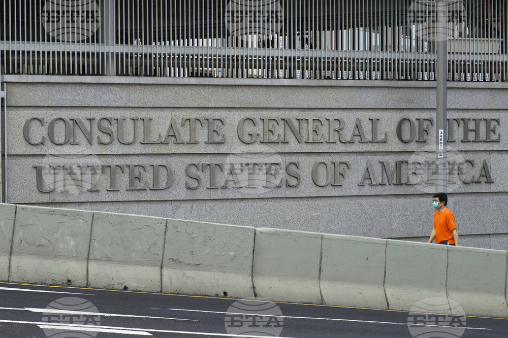 Hong Kong US Consulate