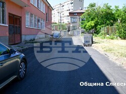 Снимка: Община Сливен